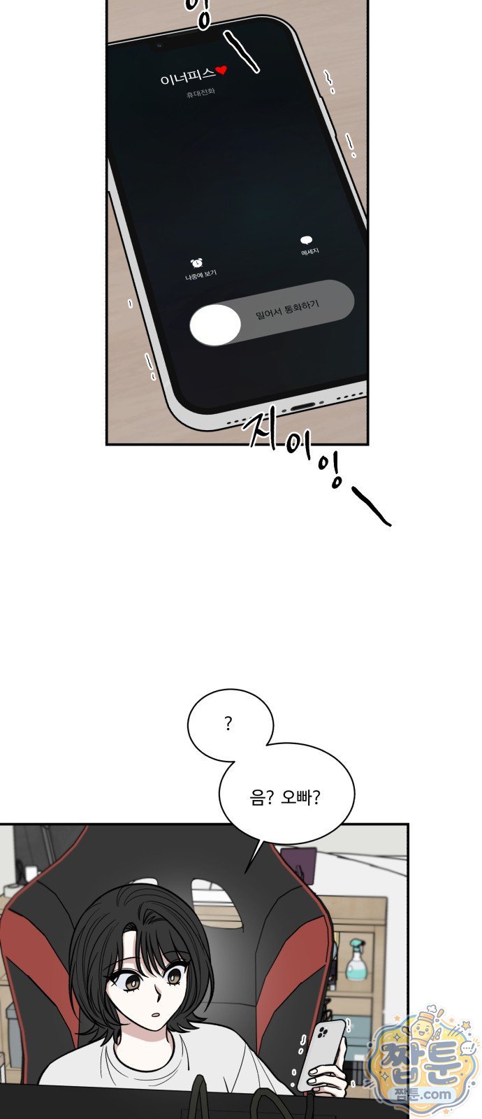 005.jpg