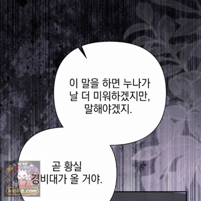 050.jpg