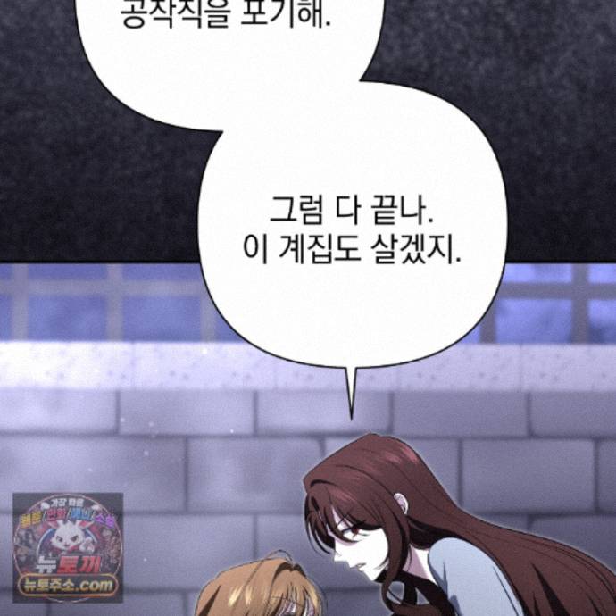 103.jpg