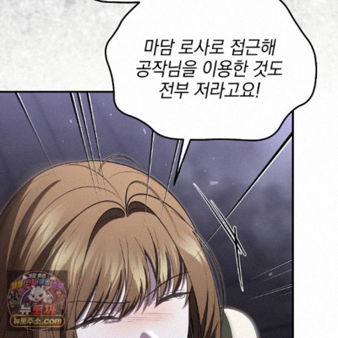 106.jpg