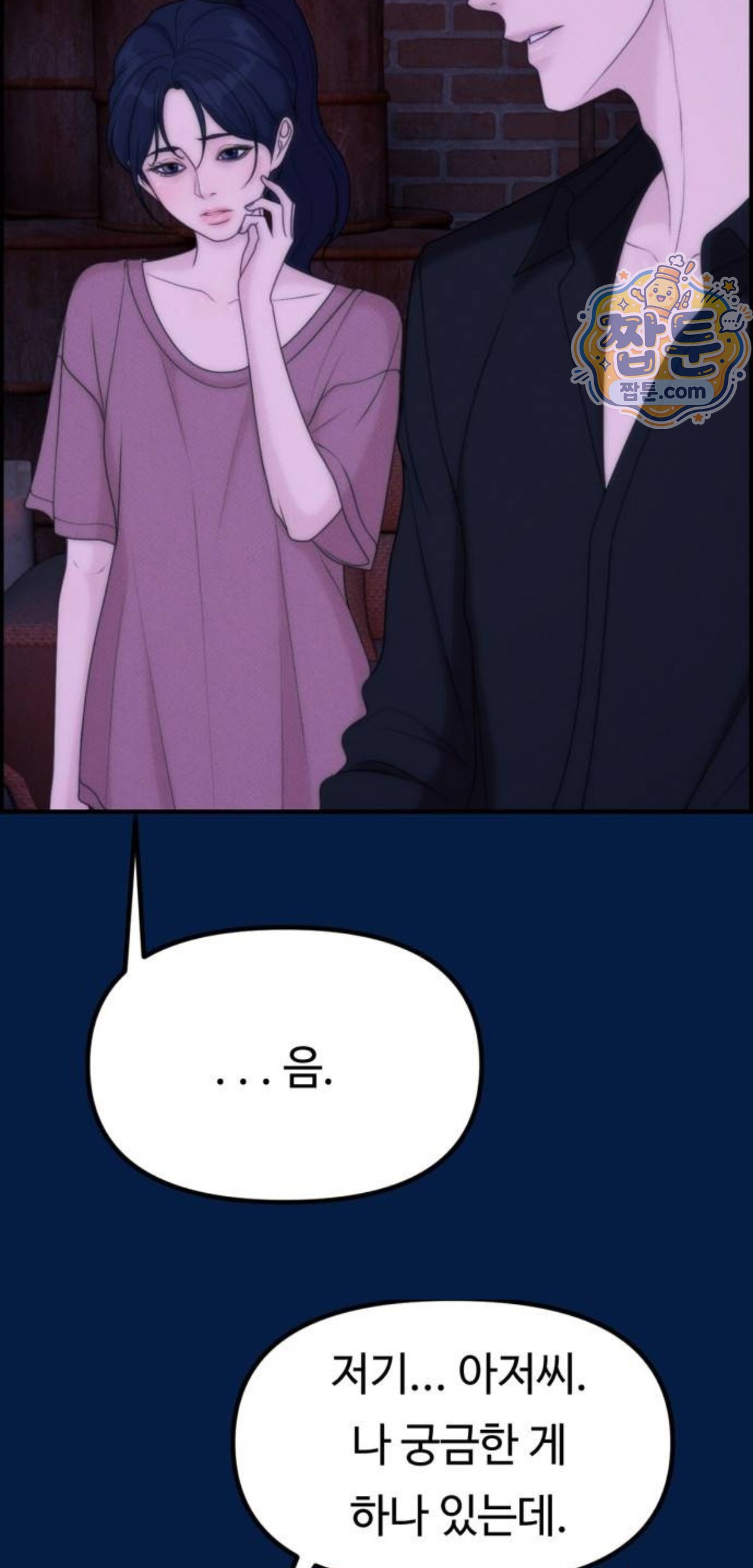 005.jpg
