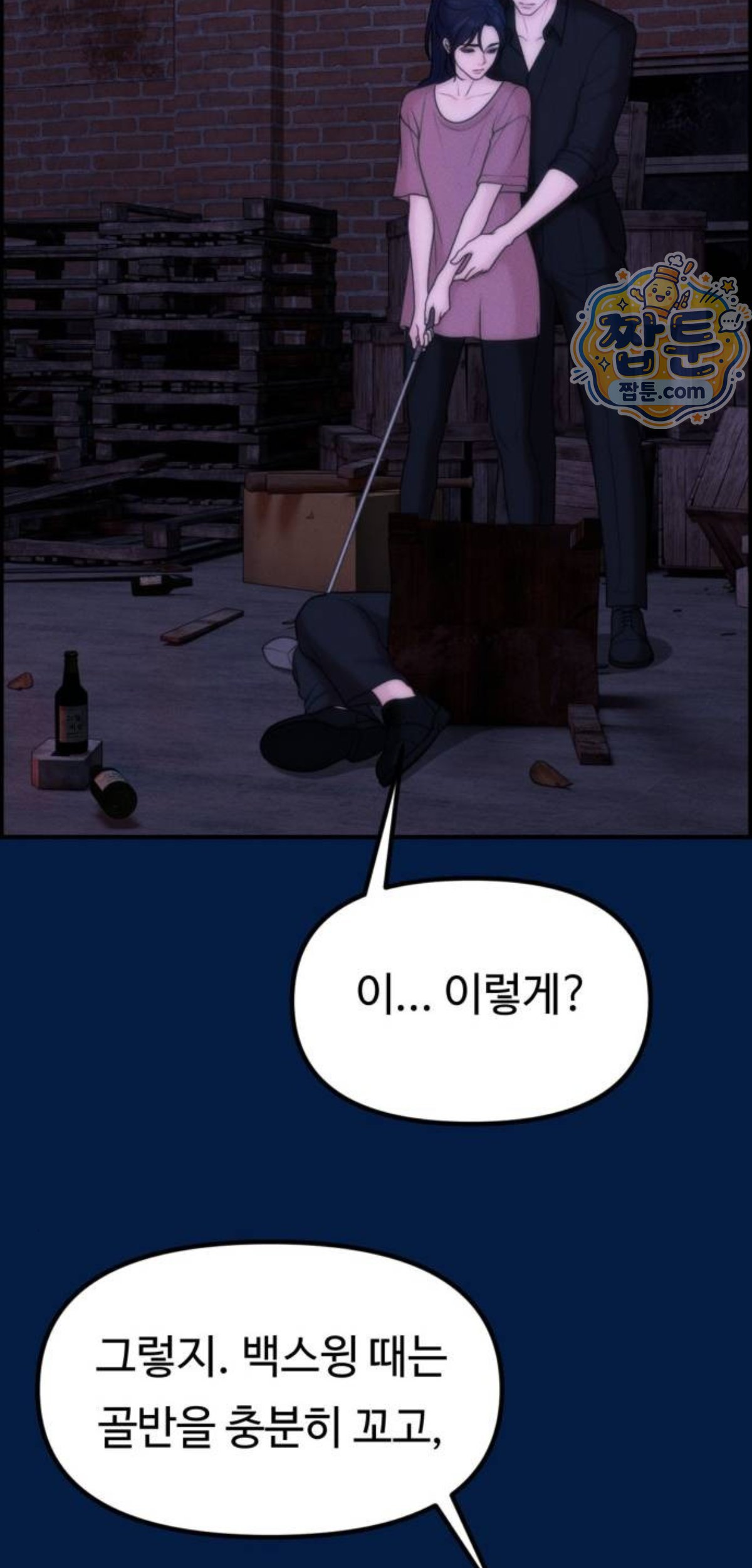 030.jpg