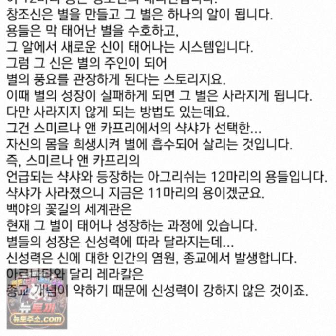 030.jpg