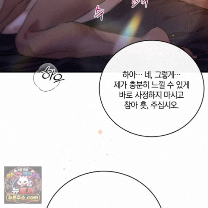 109.jpg