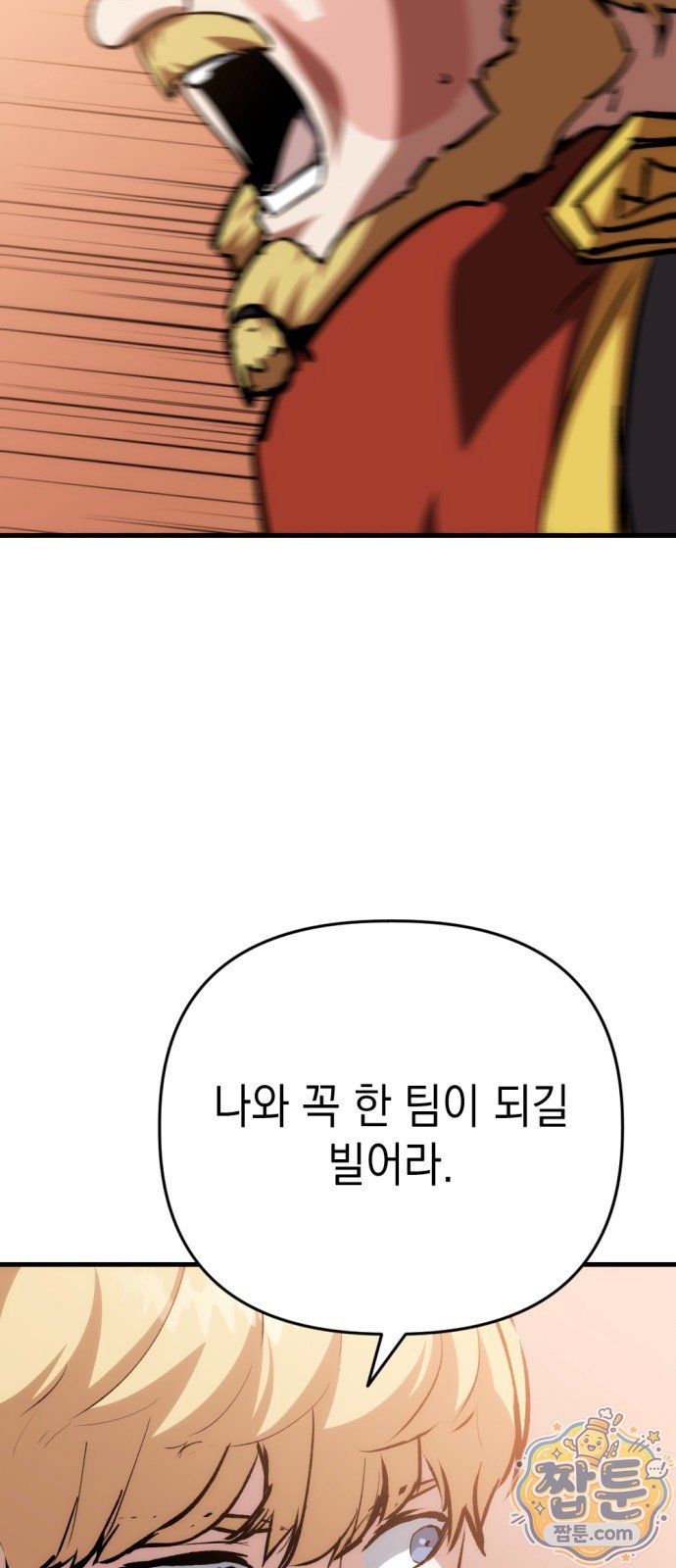 100.jpg