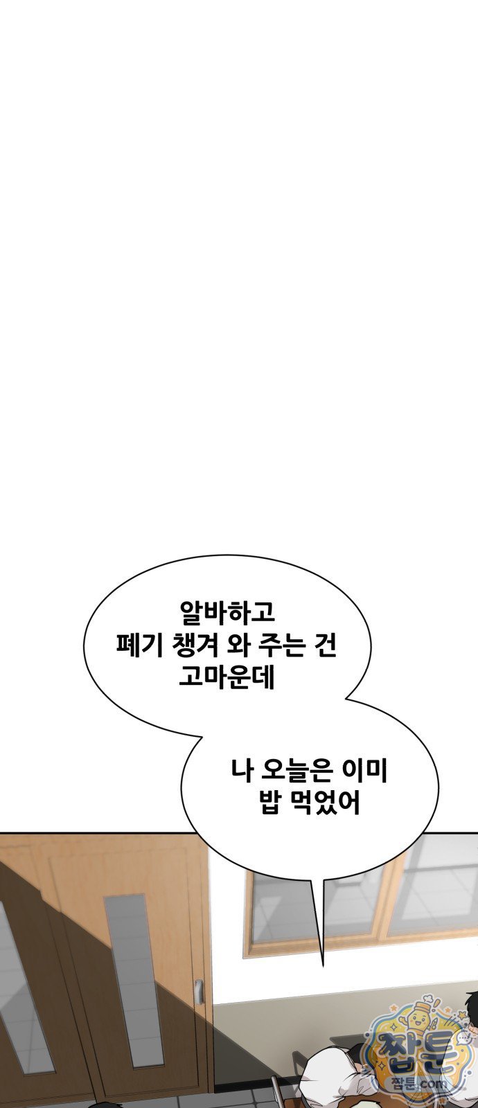 010.jpg