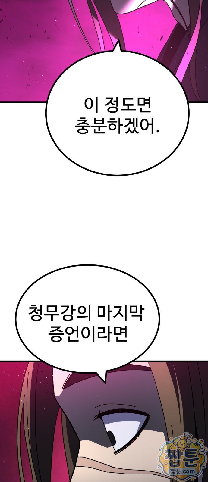 041.jpg