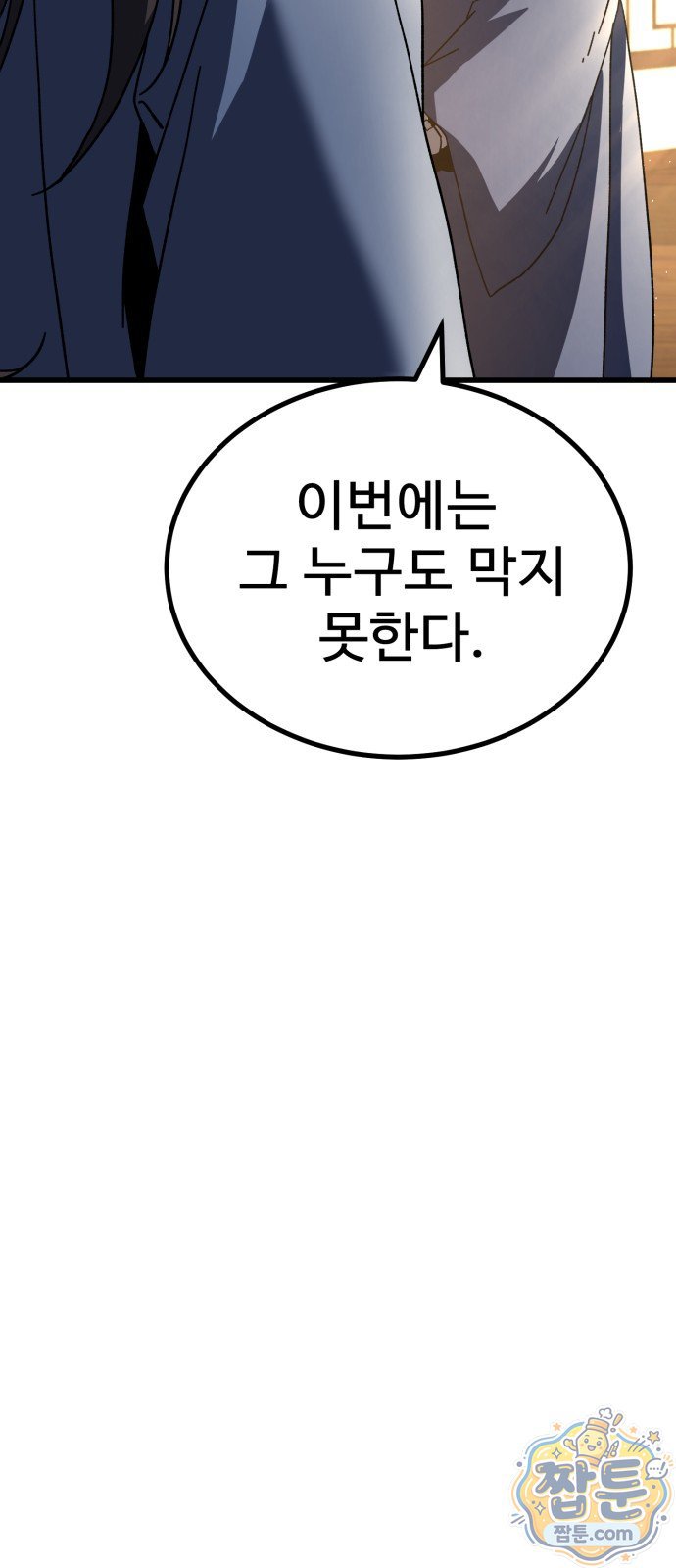 102.jpg