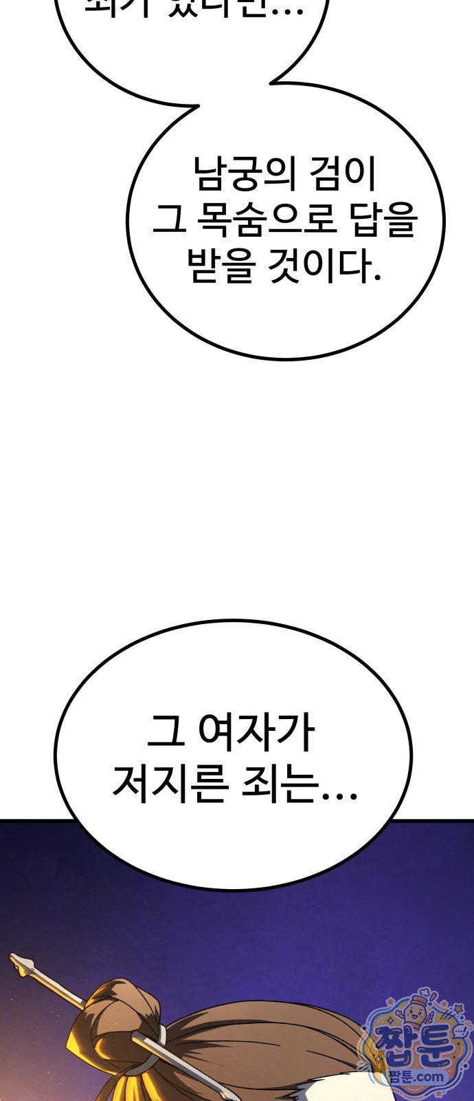 104.jpg