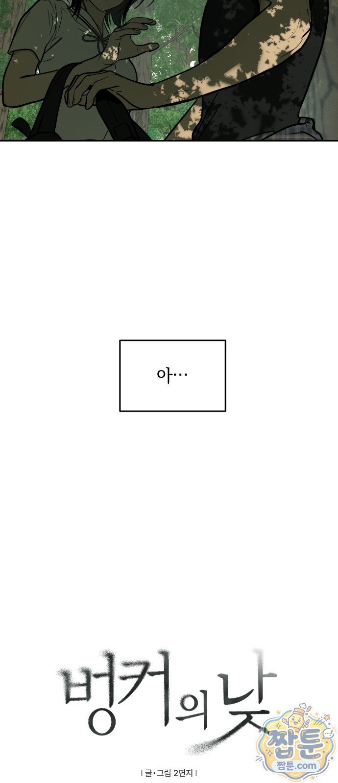 009.jpg