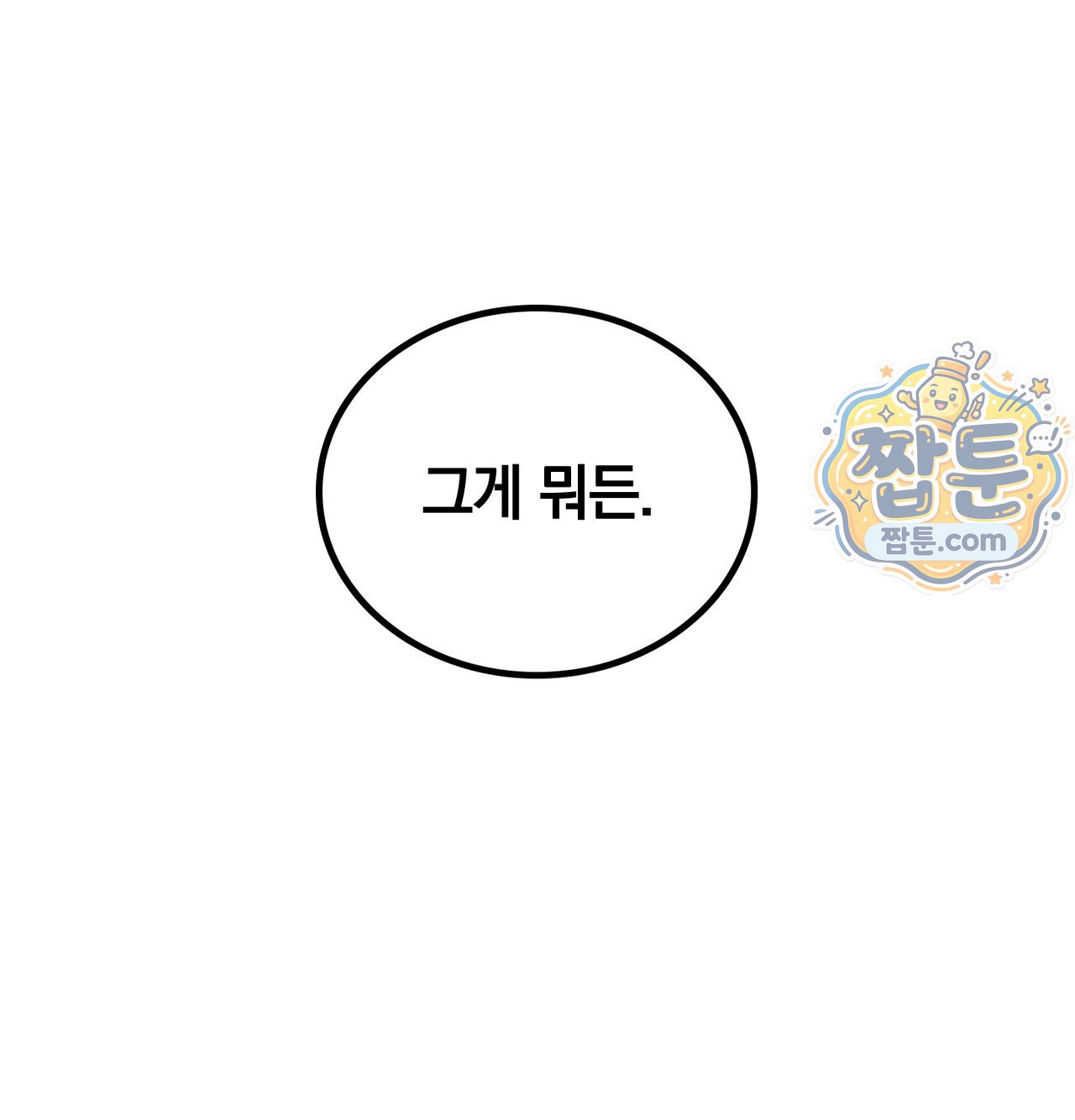 104.jpg