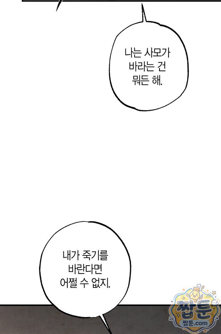 010.jpg