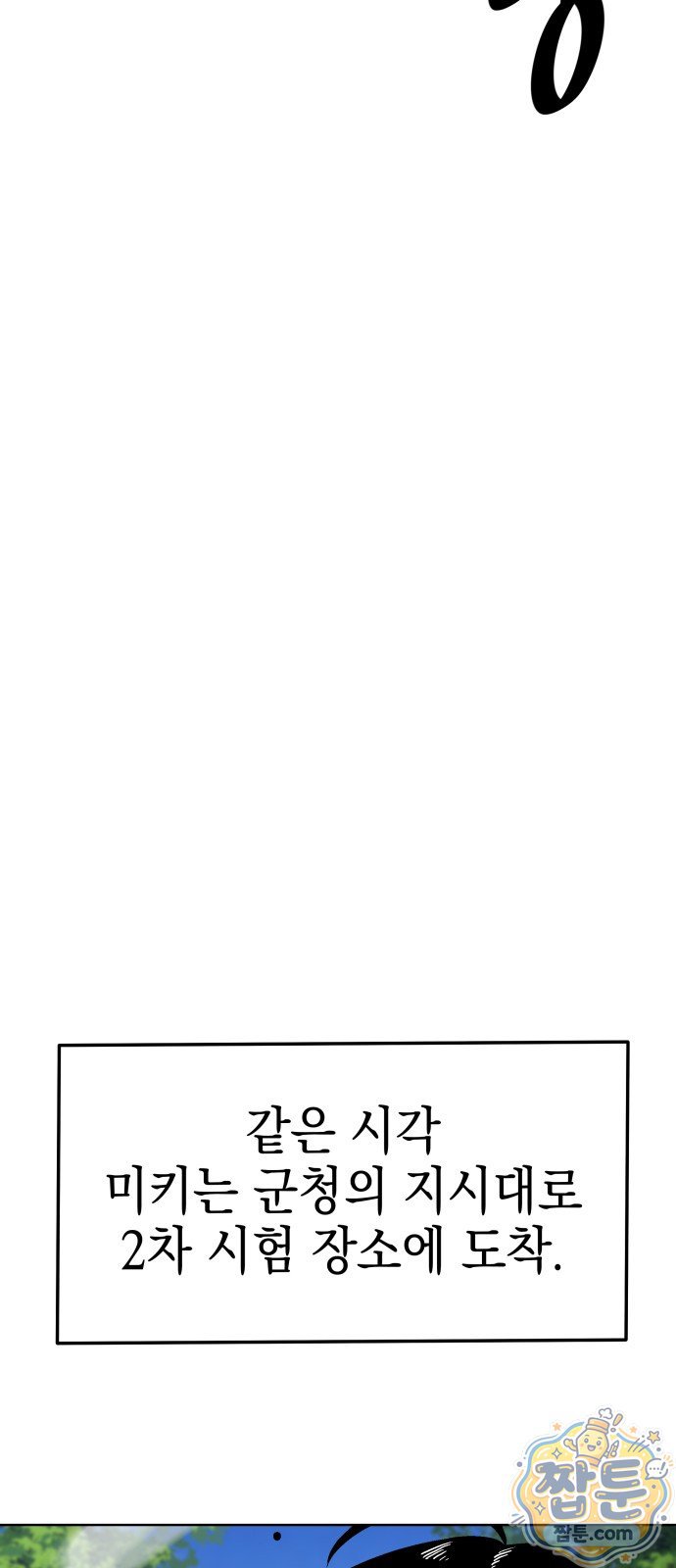 072.jpg