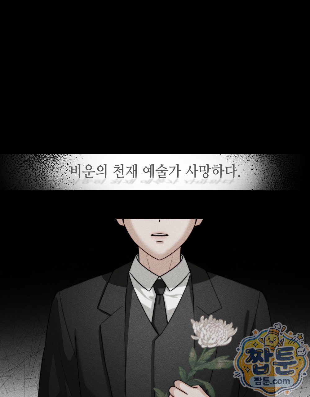 007.jpg