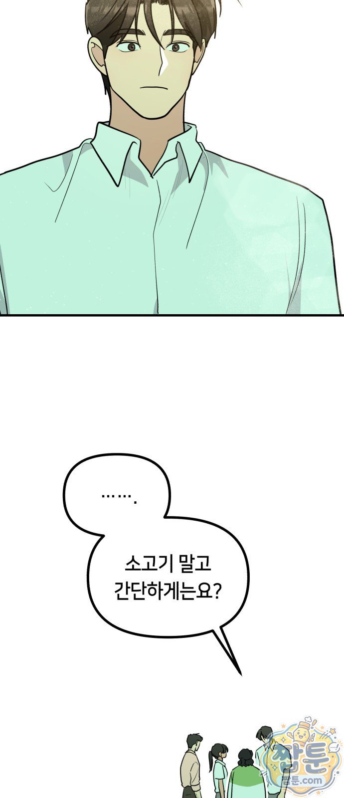 007.jpg