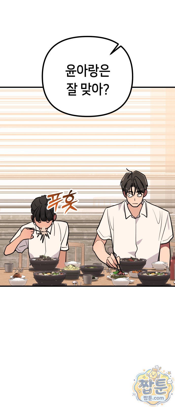 013.jpg