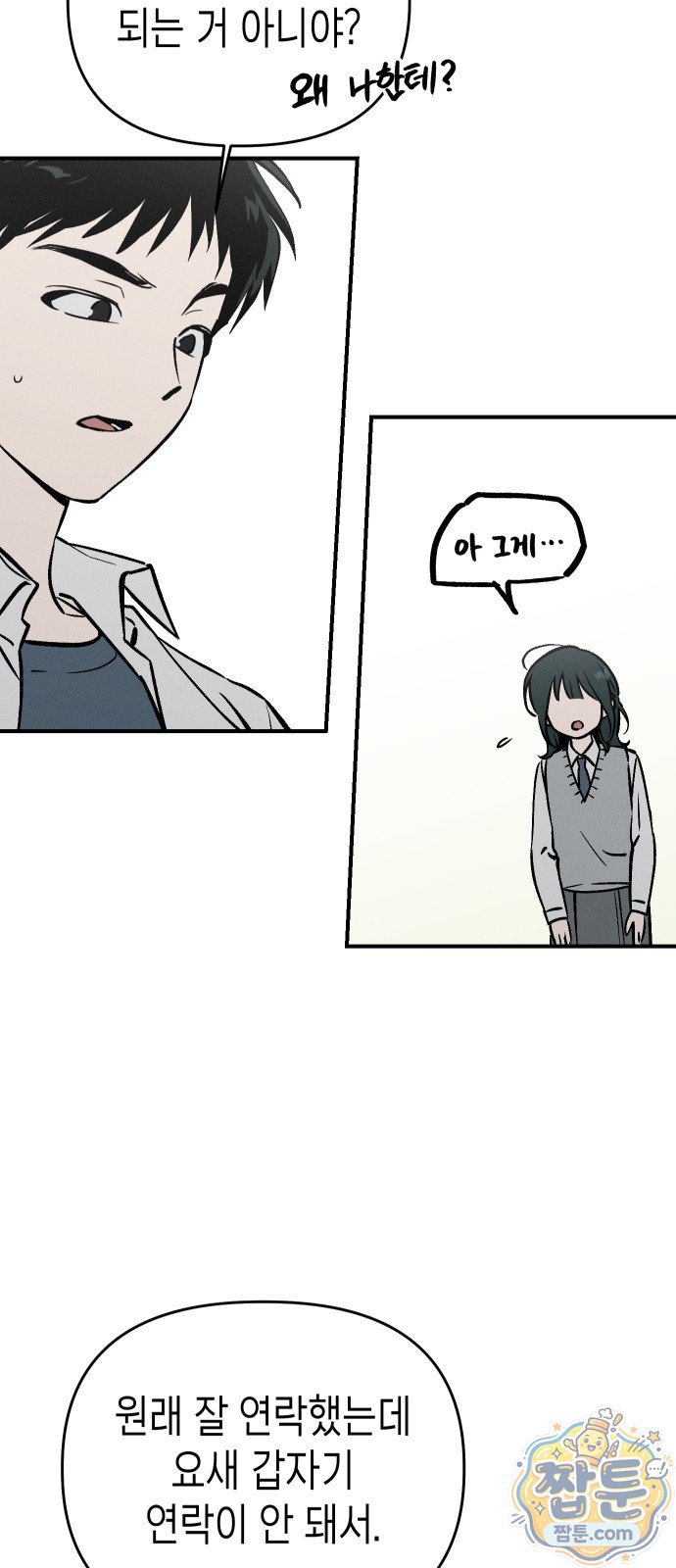 009.jpg