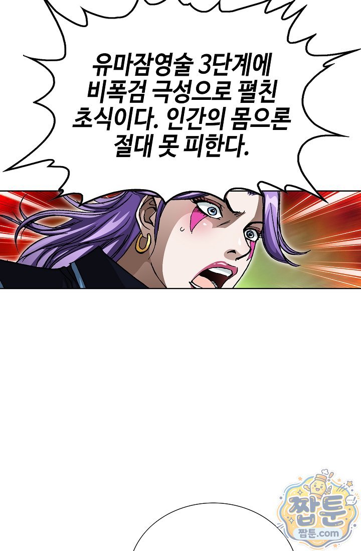 106.jpg