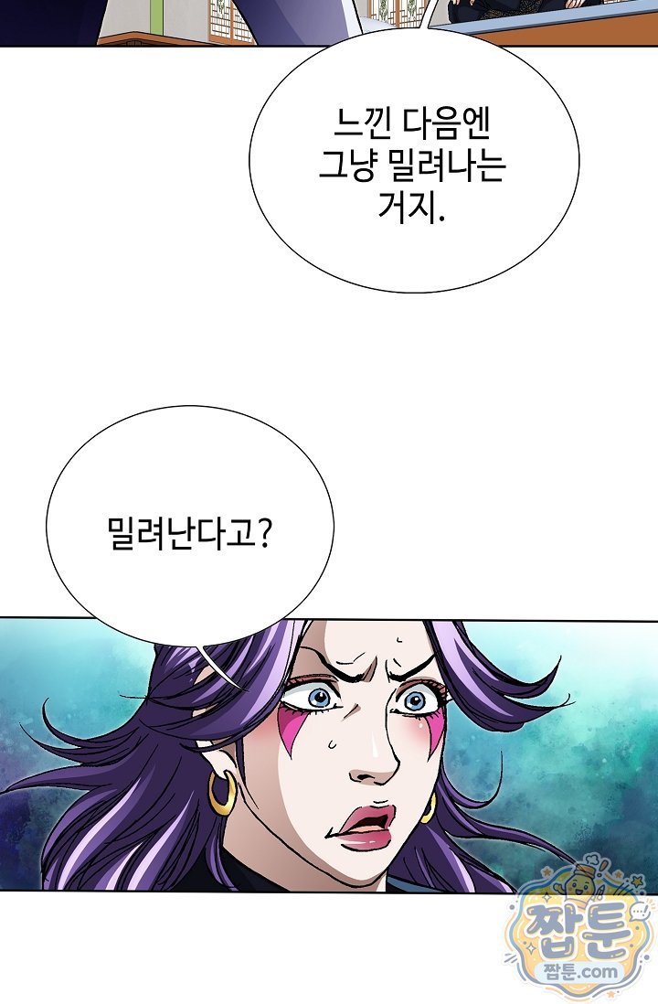 005.jpg