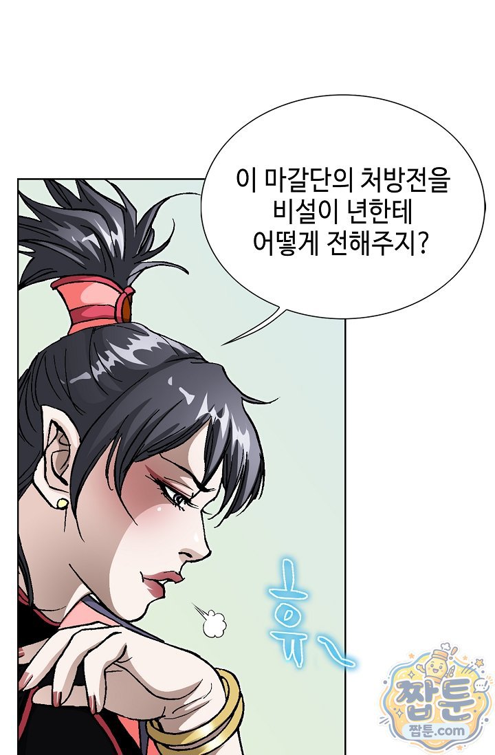 024.jpg
