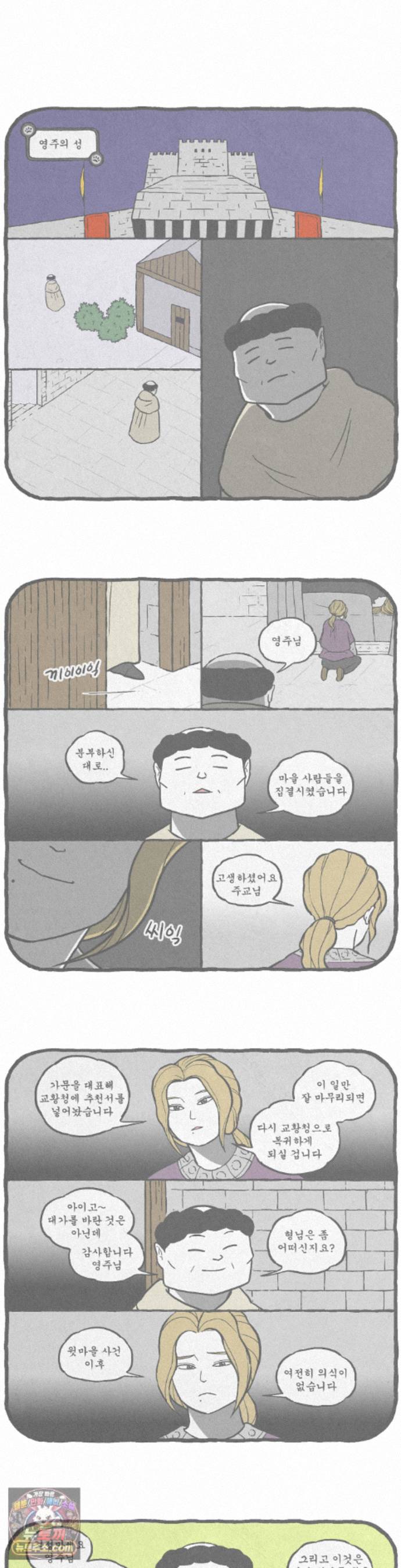 006.jpg