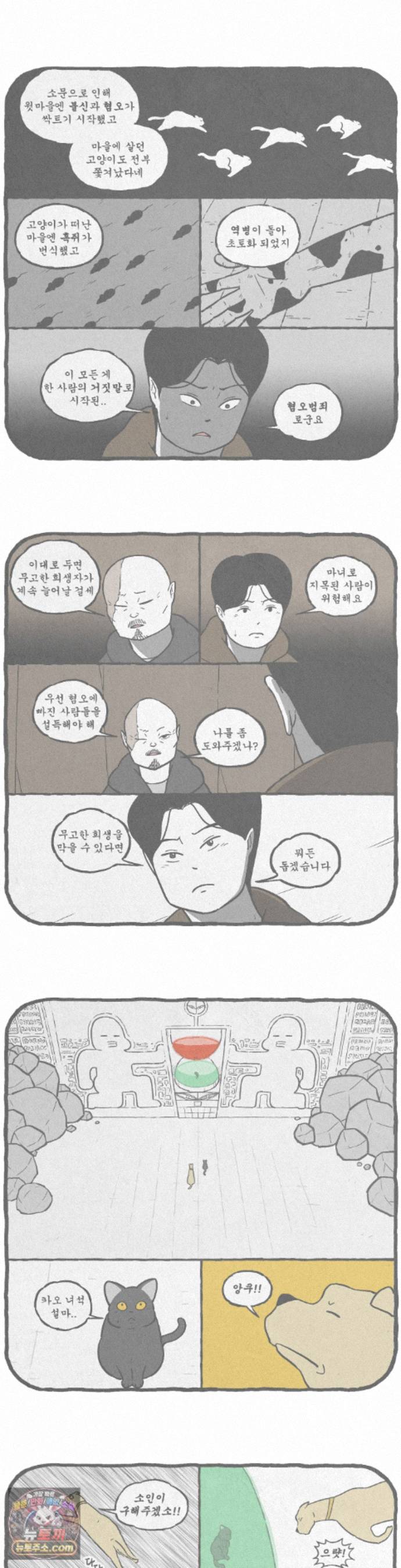 006.jpg