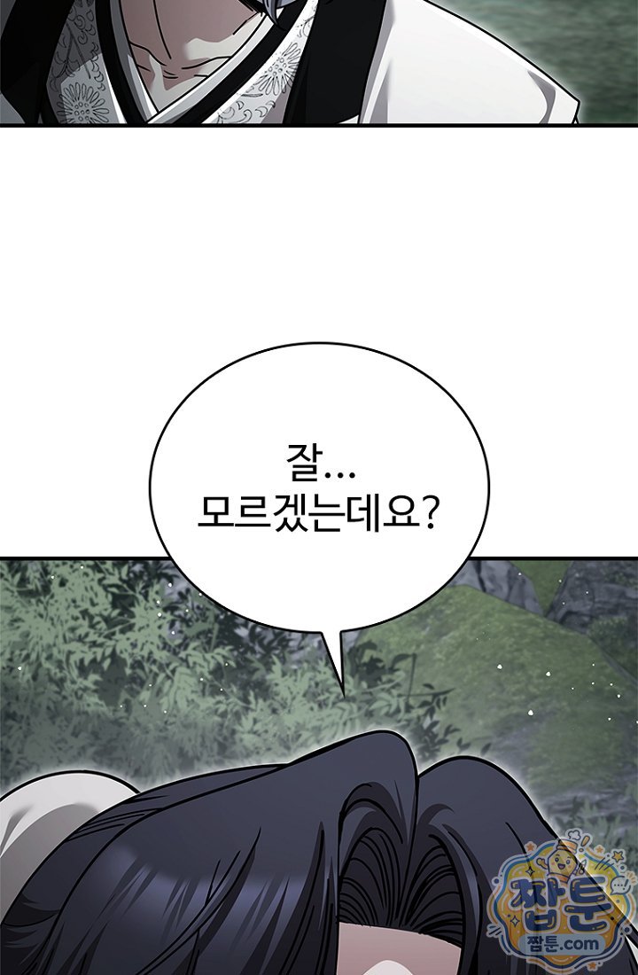 002.jpg