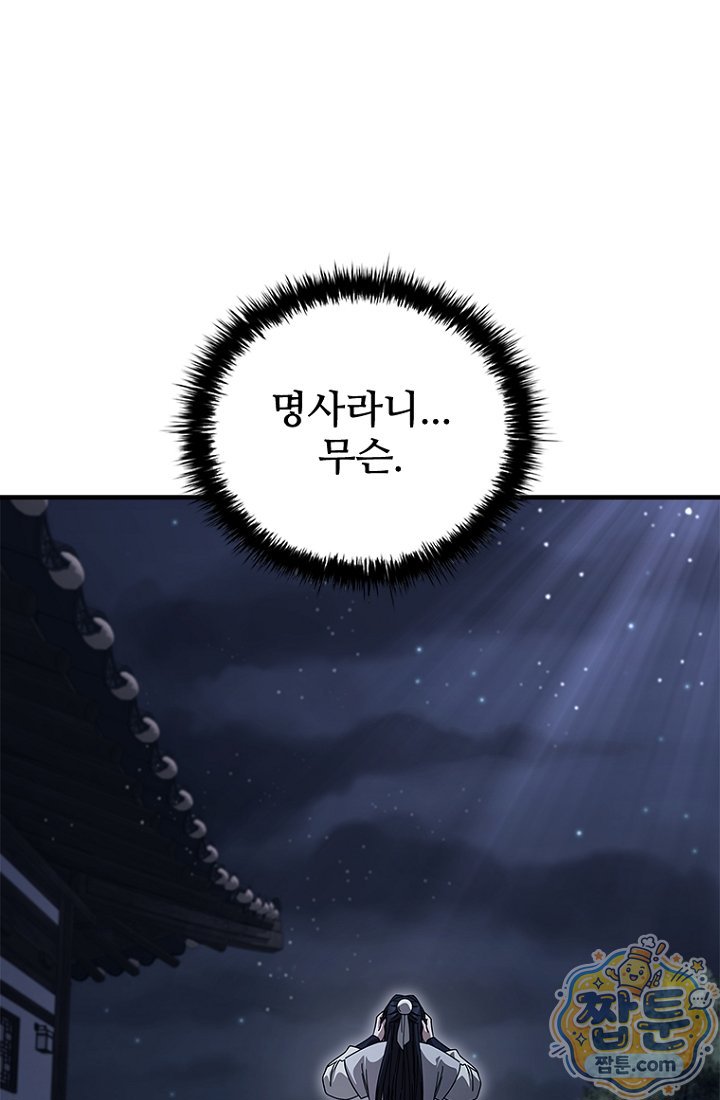 120.jpg