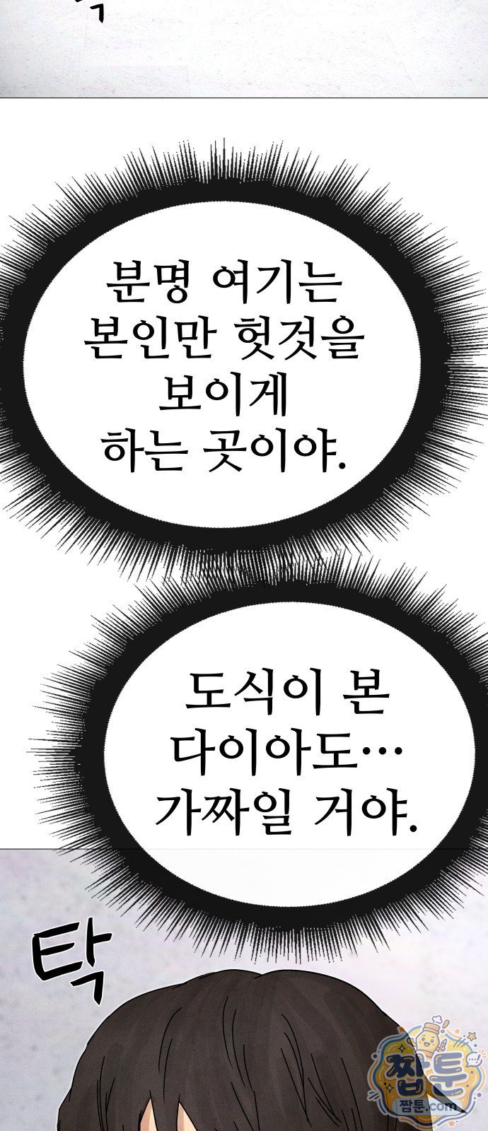 002.jpg