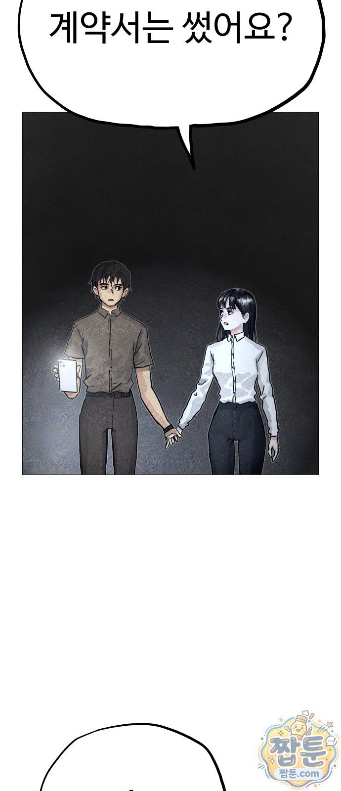 063.jpg