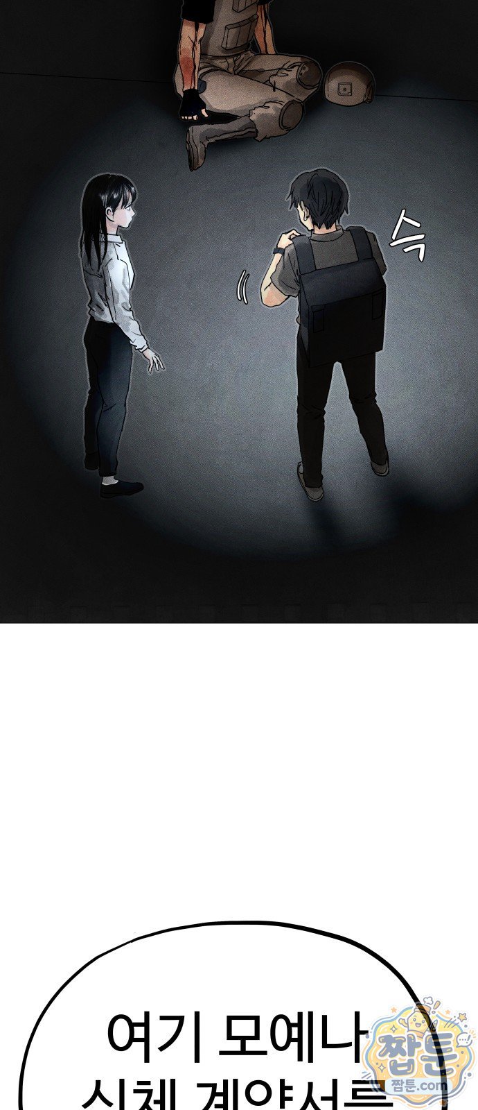 095.jpg