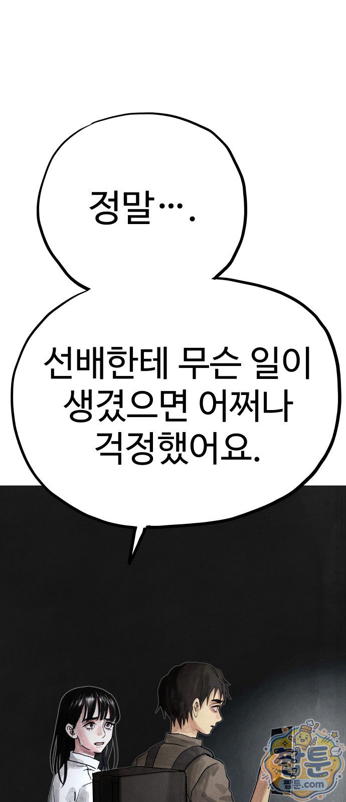 108.jpg