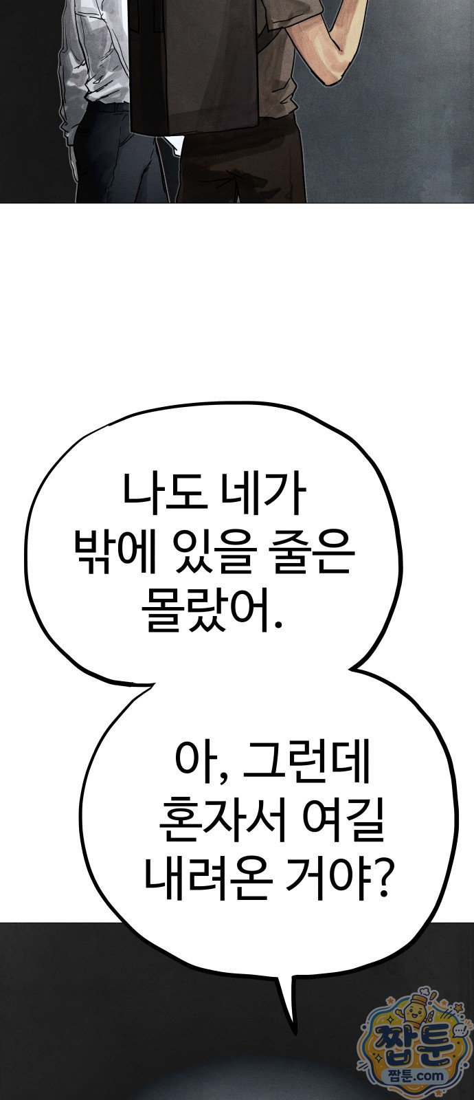 109.jpg