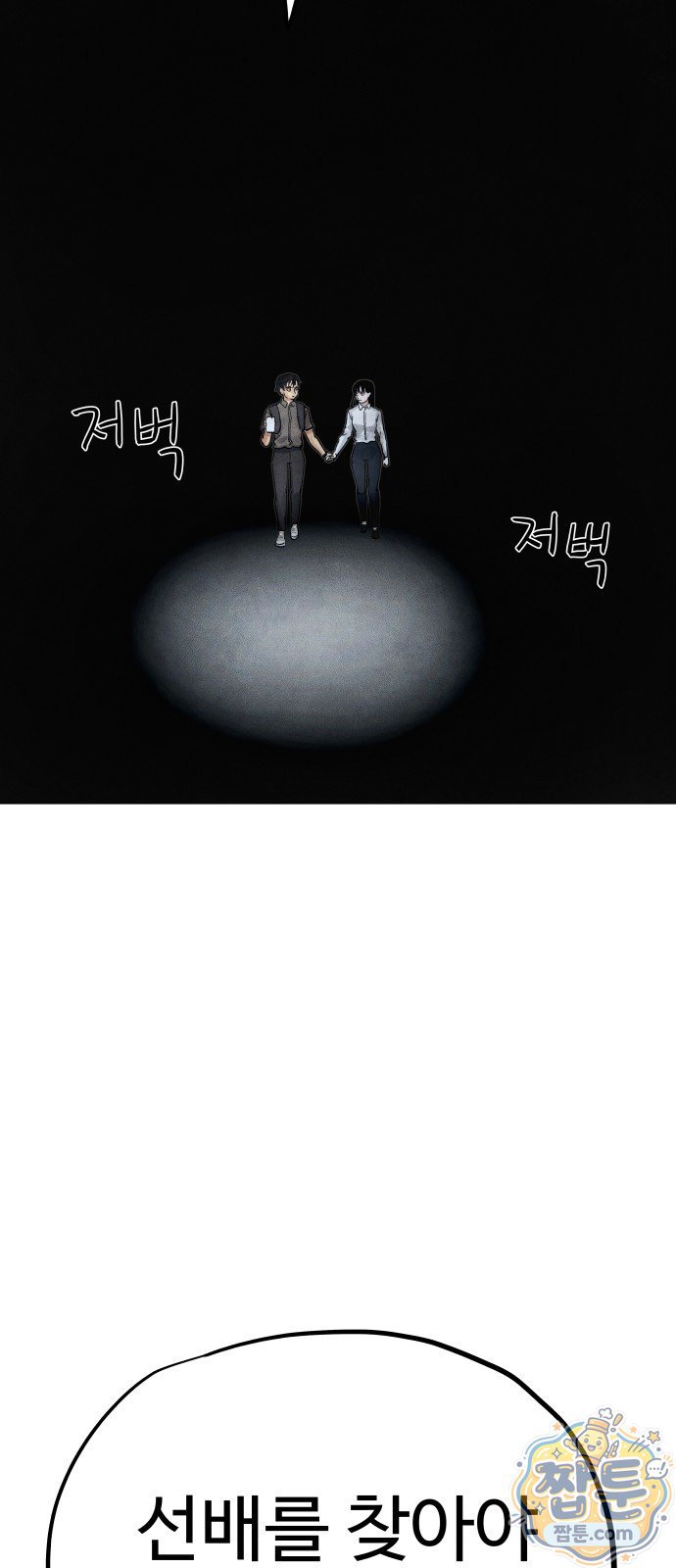 116.jpg