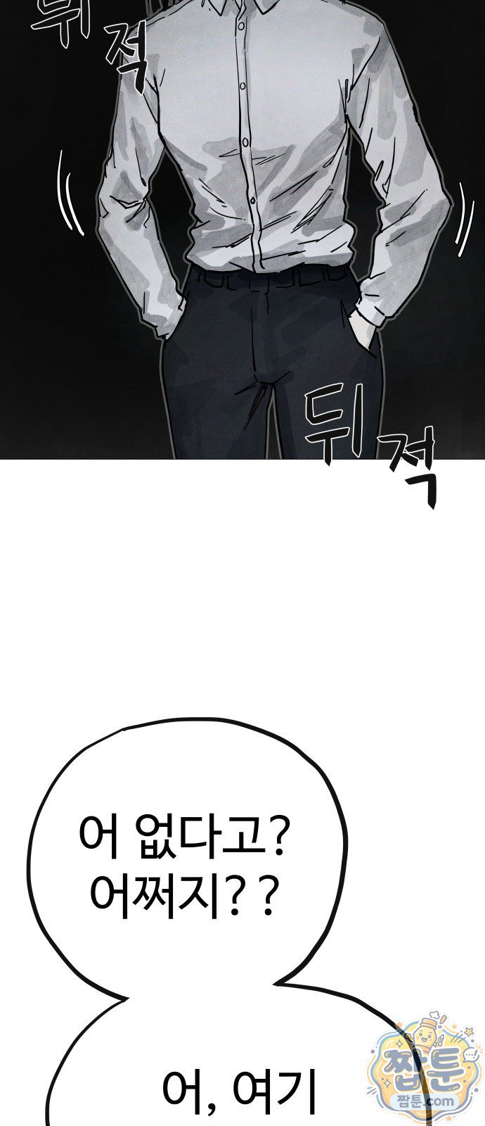 127.jpg