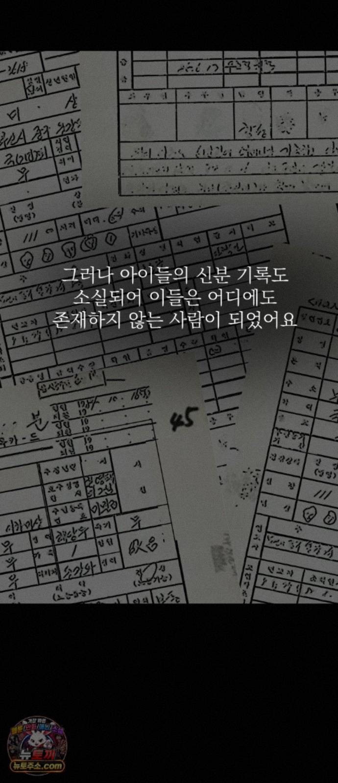 010.jpg