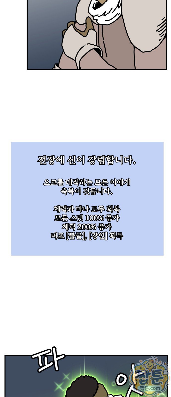 006.jpg