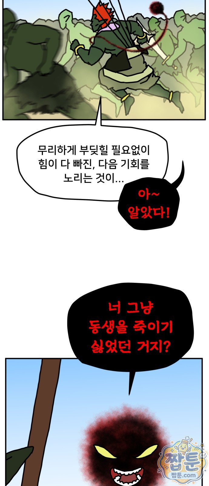 030.jpg