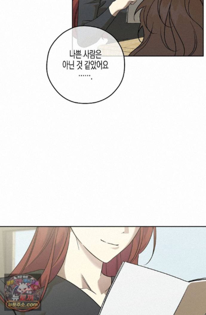 038.jpg