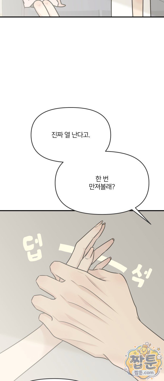 005.jpg