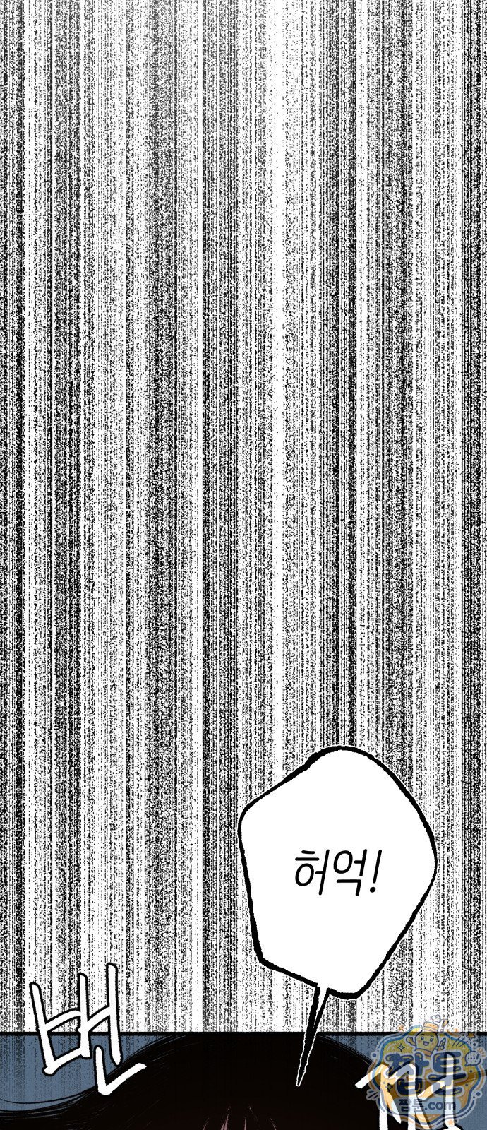 050.jpg