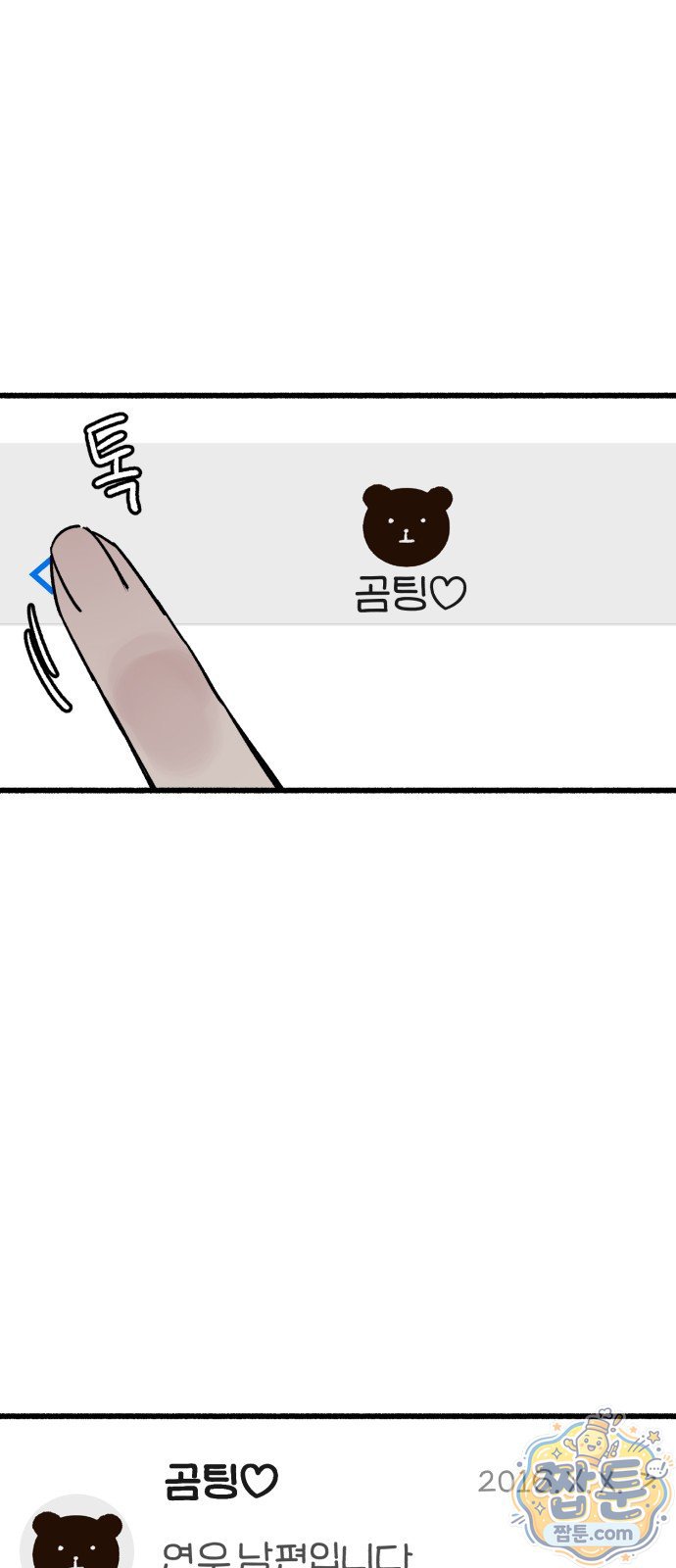 063.jpg