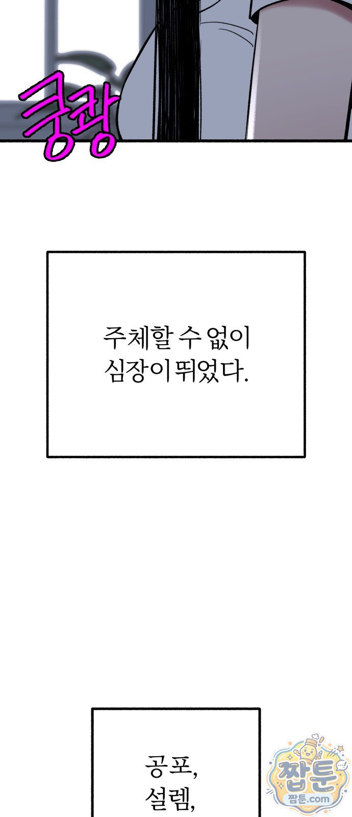 022.jpg