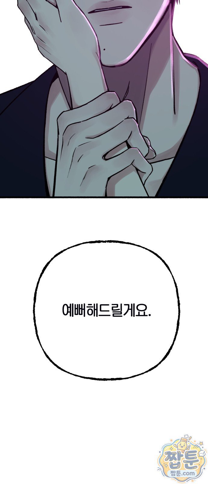 003.jpg