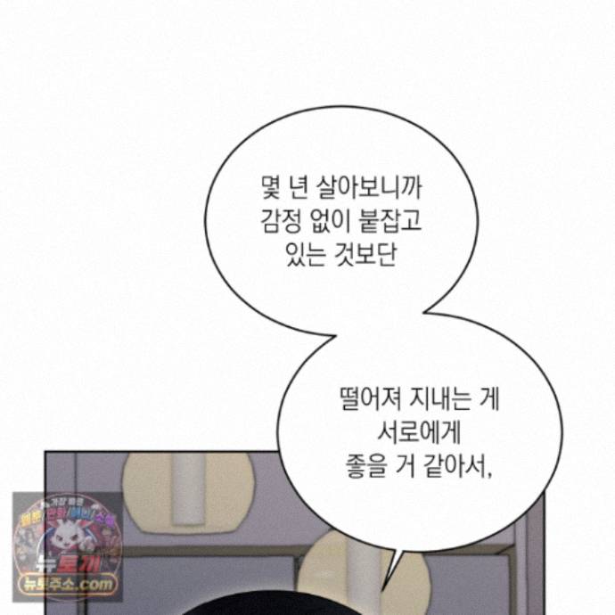 102.jpg