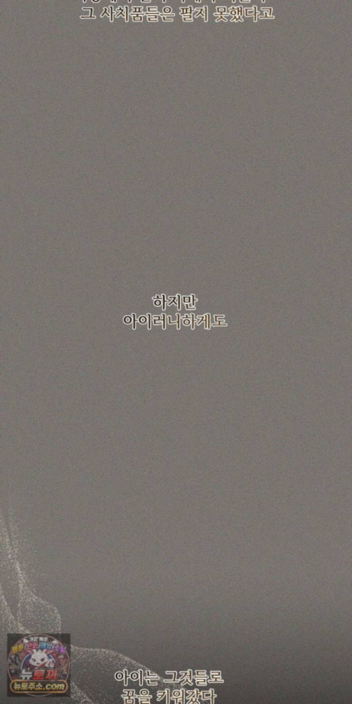 015.jpg