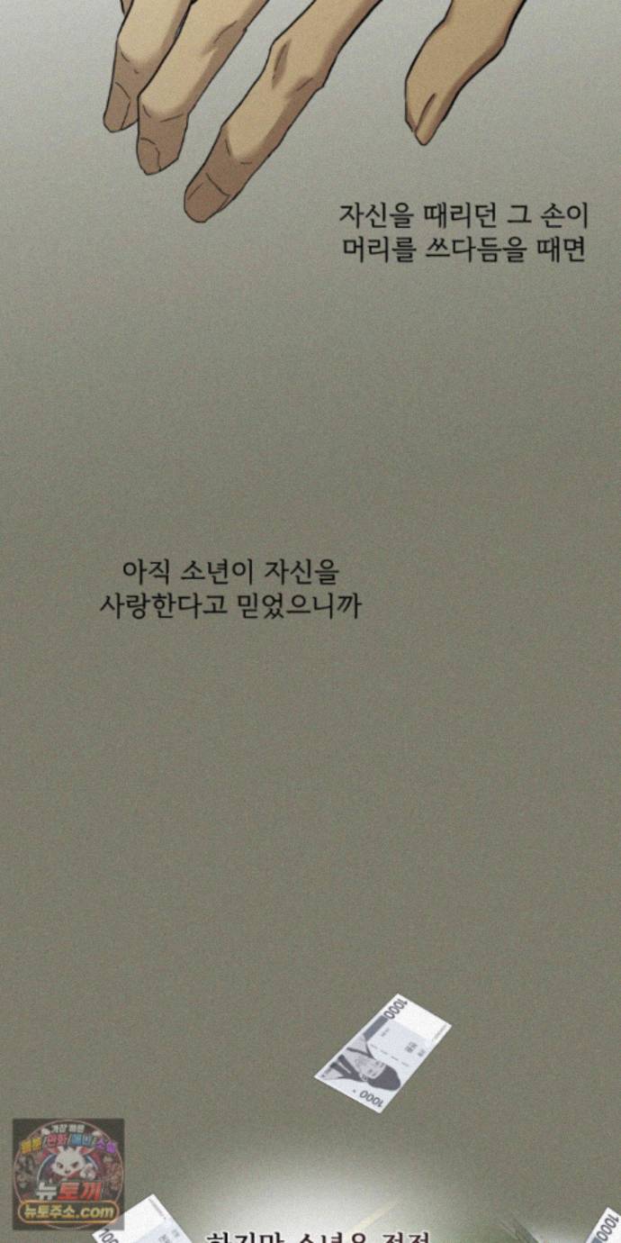 036.jpg