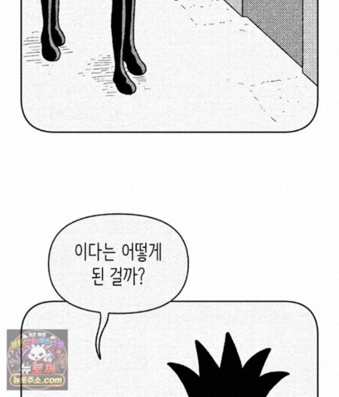 015.jpg