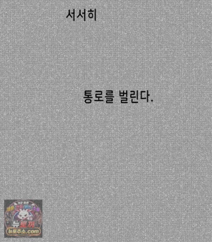 107.jpg