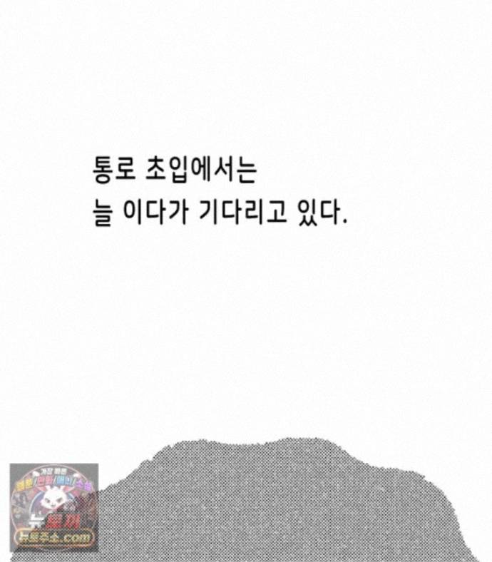 109.jpg